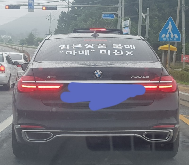 Screenshot_20190727-181230.jpg