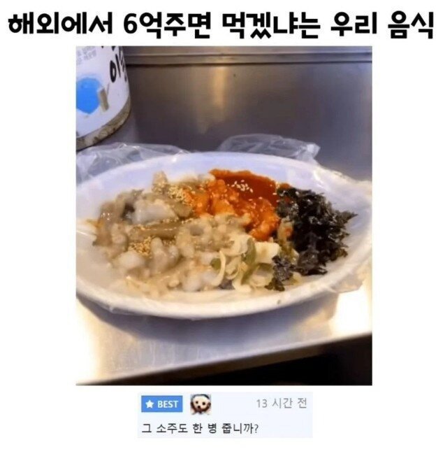 39A6E4AE-B6EB-4E0F-A2DB-A0F5E58A1F4F.jpeg