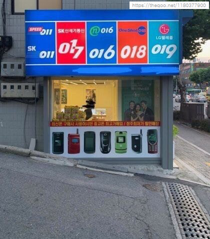 75A5BFE0-8A78-4FB5-9440-3D49B566B632.jpeg