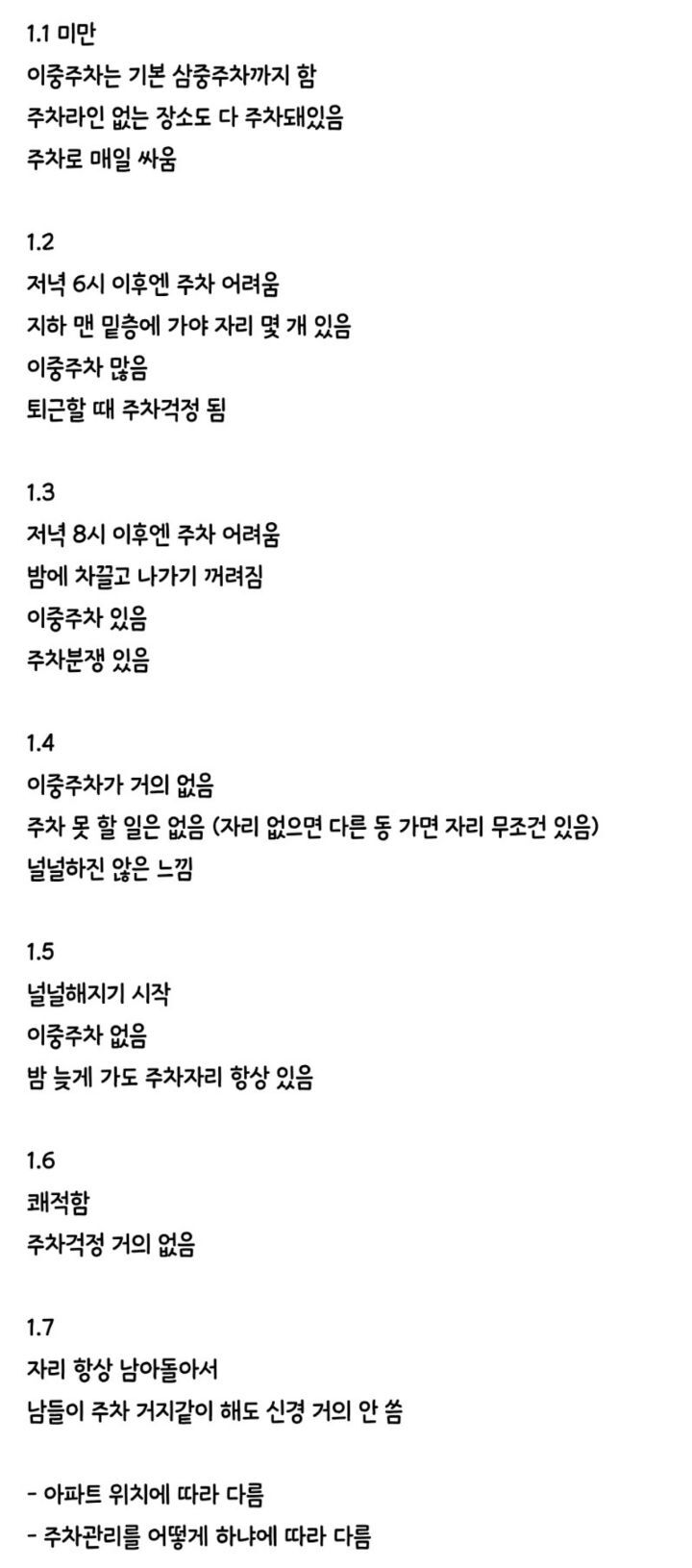D1FFE04A-8B7D-4EF2-A16A-9B2A9FA99B2E.jpeg