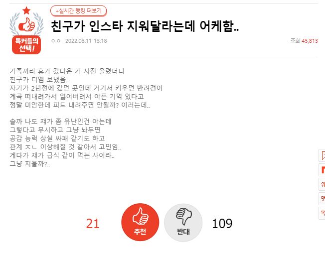 94CCFAEA-A244-4D6F-B271-89112EC6C1E8.jpeg