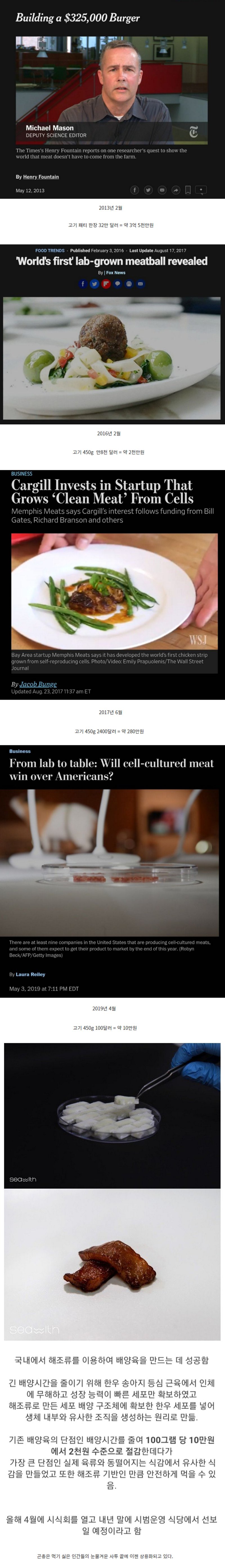 206B4D44-0011-4E7F-A0FC-4A8722A1354A.jpeg
