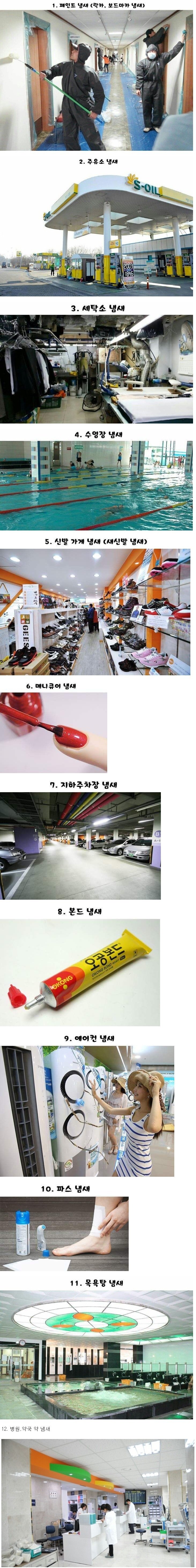 228E7BC7-340E-4F60-AB49-0E80B6AA8BA5.jpeg