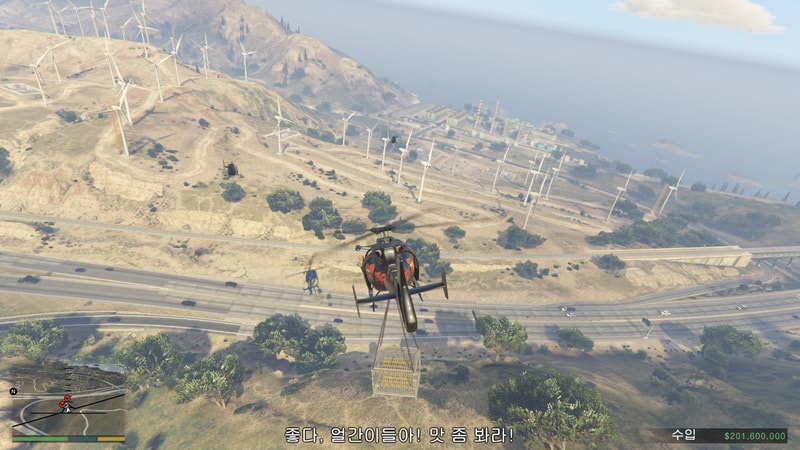 GTA5 2020-05-21 23-07-52-841.jpg