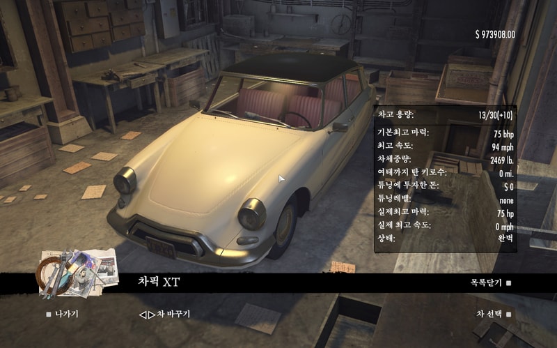 Mafia2 2020-02-02 12-53-14-255.jpg