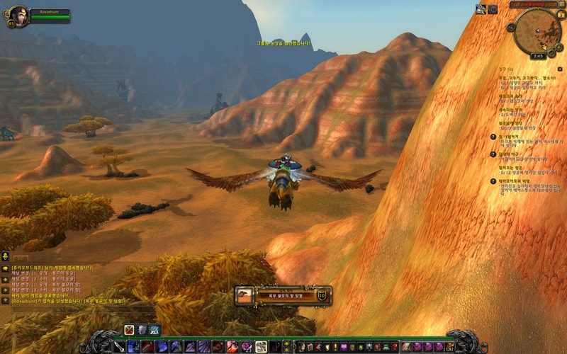 WoWScrnShot_030312_144518.jpg