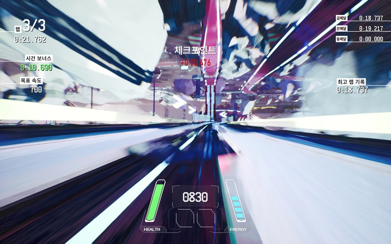 redout-Win64-Shipping 2020-03-29 01-38-55-326.jpg