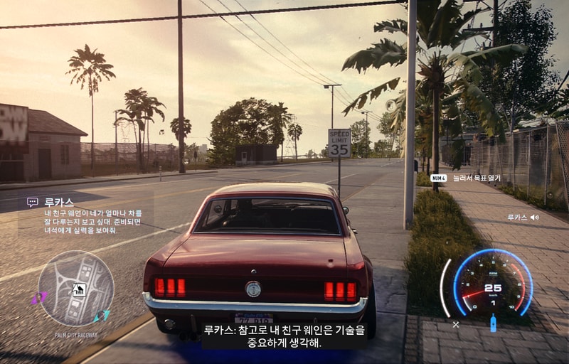 NeedForSpeedHeat 2020-02-22 23-56-34-455.jpg