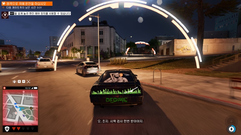 WatchDogs2 2021-02-27 14-23-57-528.jpg
