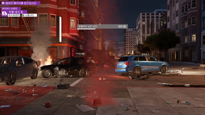 WatchDogs2 2021-02-20 23-16-03-412.jpg