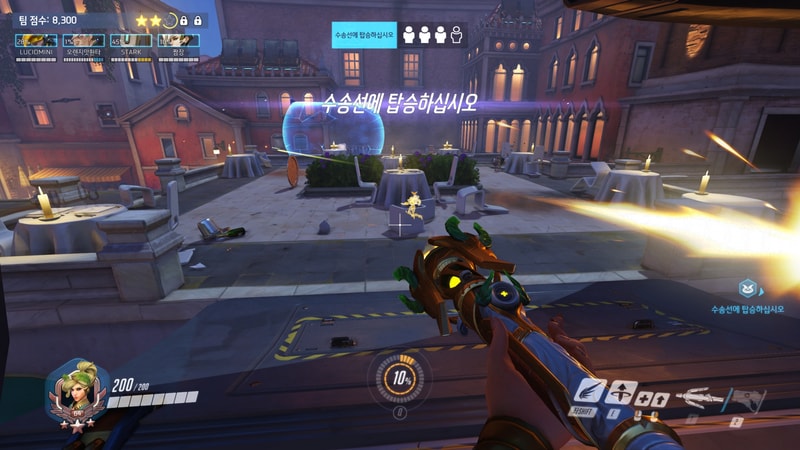 ScreenShot_20-06-09_18-17-50-000.jpg