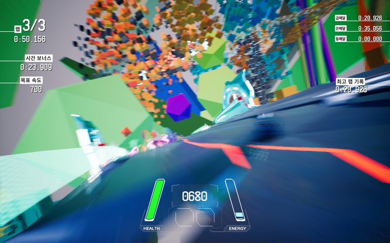 redout-Win64-Shipping 2020-03-29 01-25-38-490.jpg