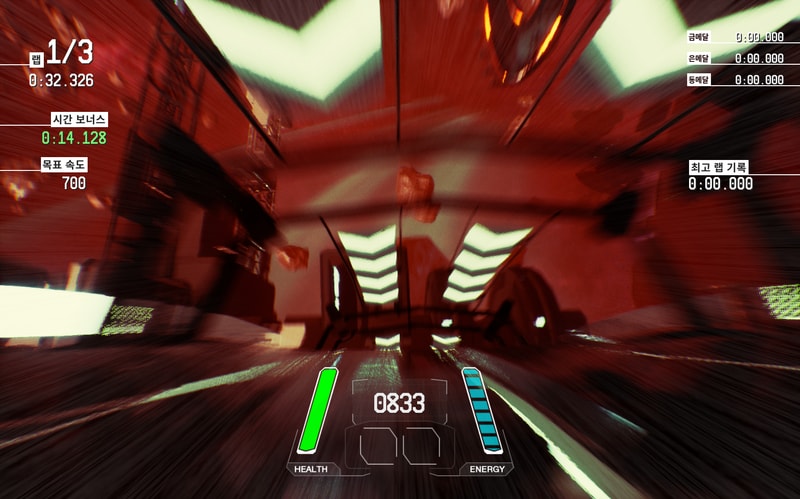 redout-Win64-Shipping 2020-03-29 01-20-02-420.jpg