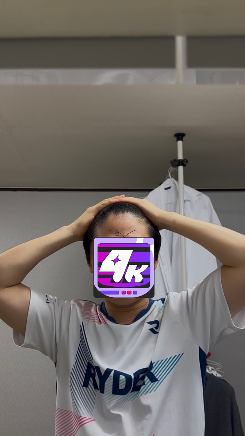 현재
