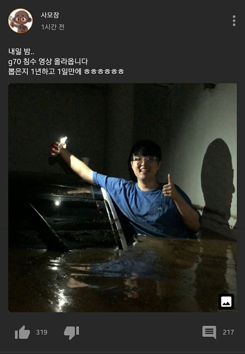20200730140412_ielafhpa.jpg