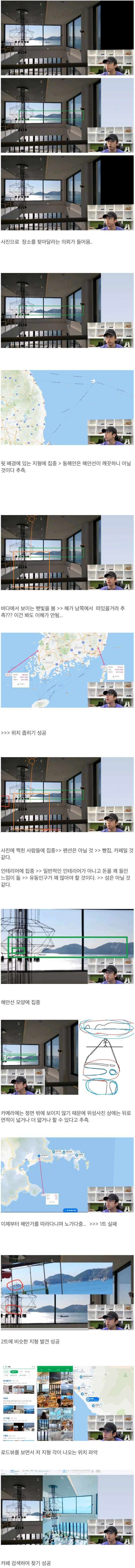 한장의_사진.jpeg