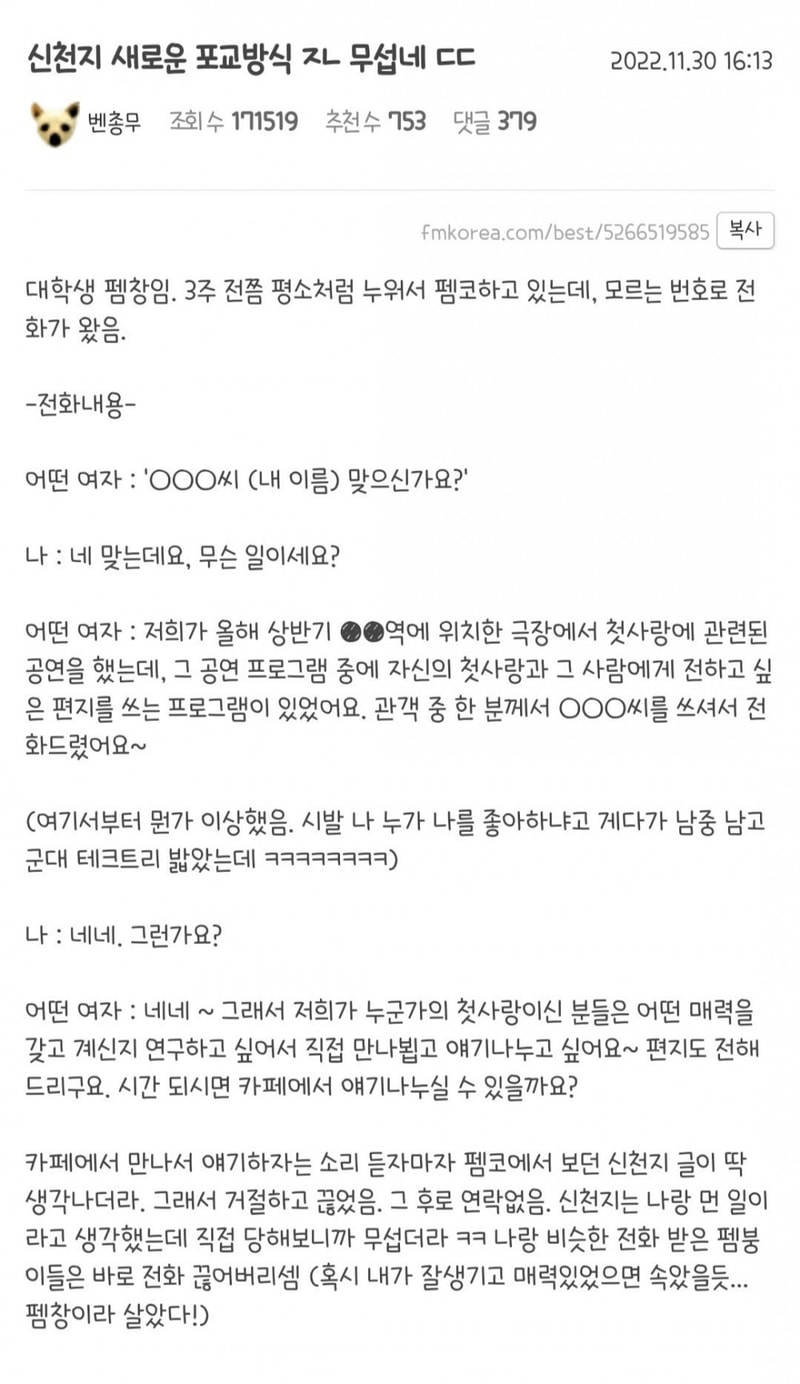 ㅇㅇ.jpg