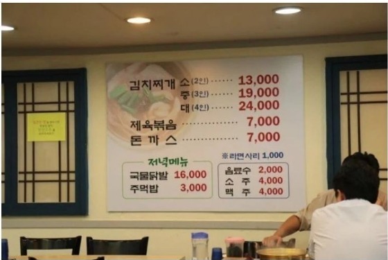 웹 캡처_5-12-2022_16434_m.bboom.naver.com.jpeg