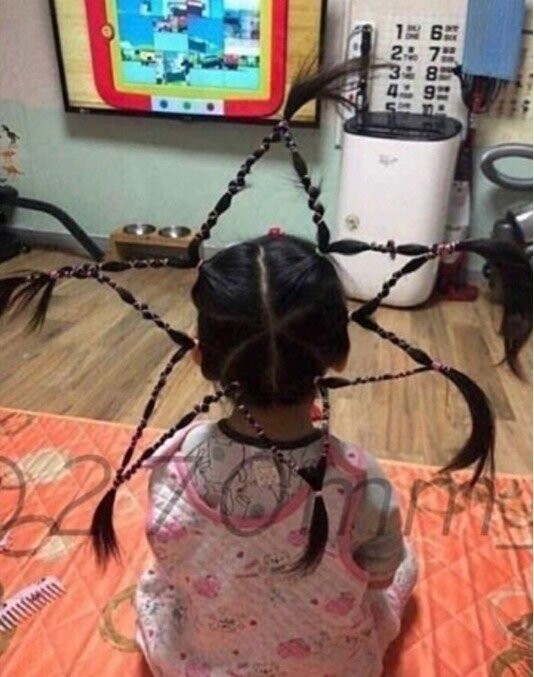 이..이사람_아내를_소환하려_하고있어.jpg