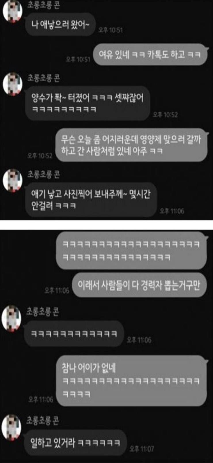 다운로드.jpg
