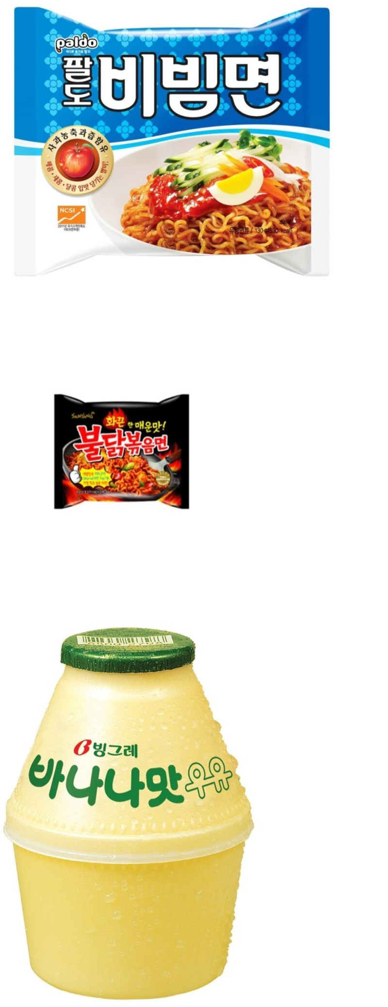 image 5.png