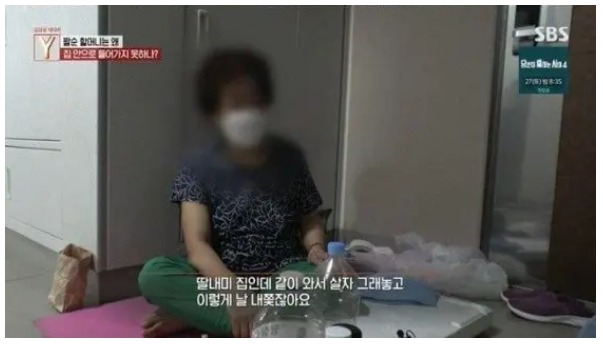 웹 캡처_25-8-2022_91244_m.bboom.naver.com.jpeg