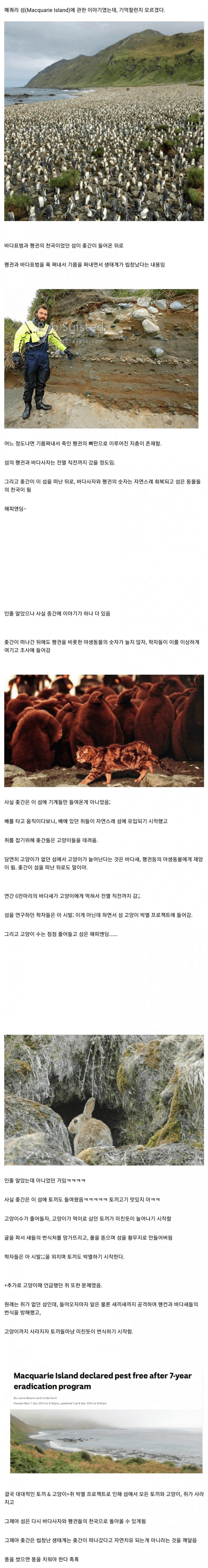 1661316244659.png
