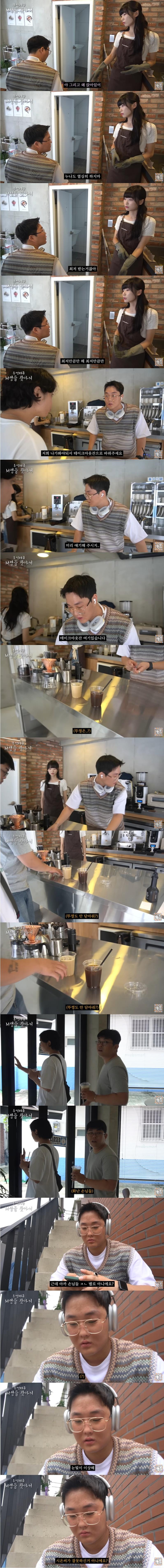식당2.jpeg