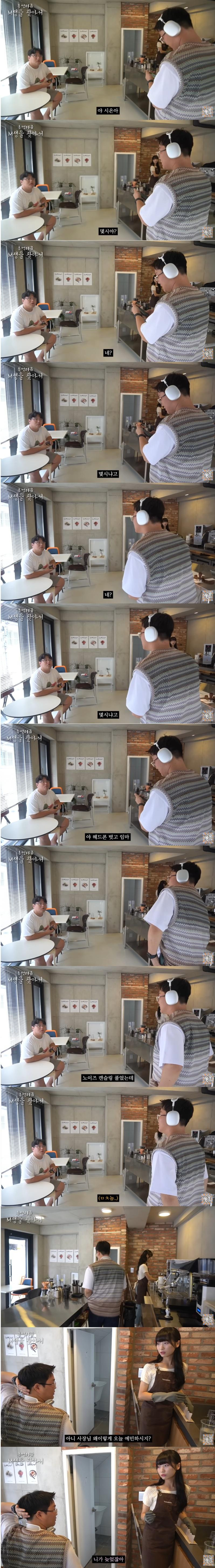 엠생.jpeg