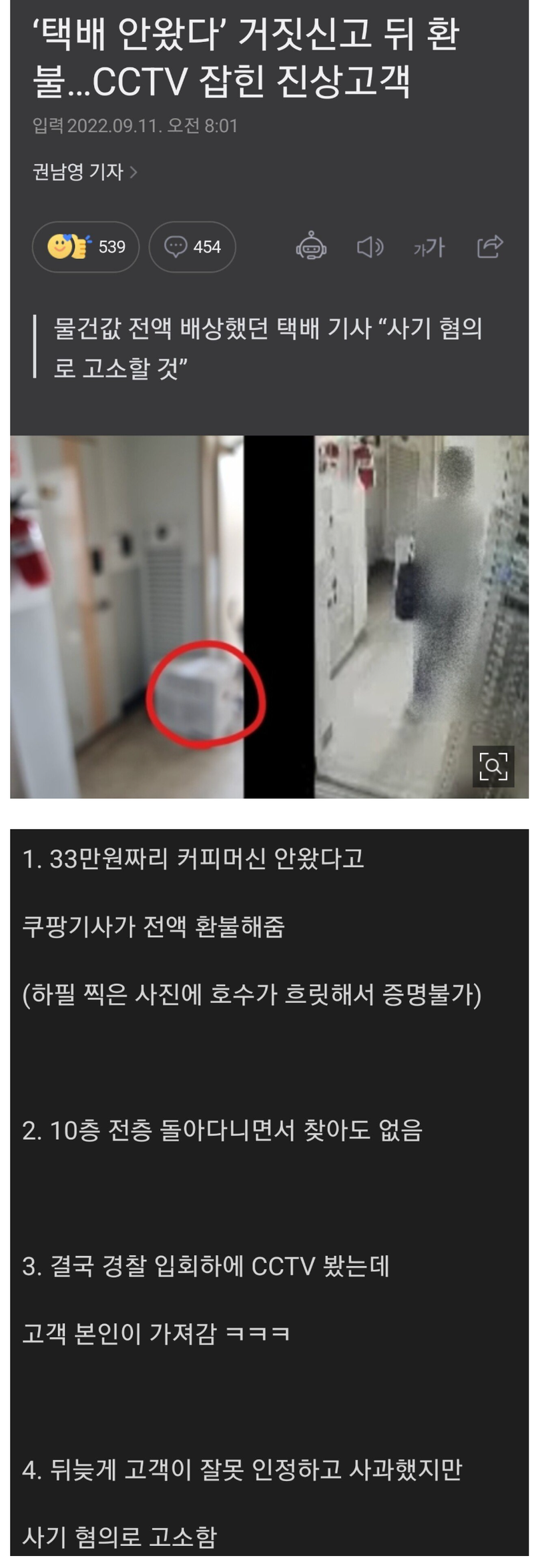 image 2.png