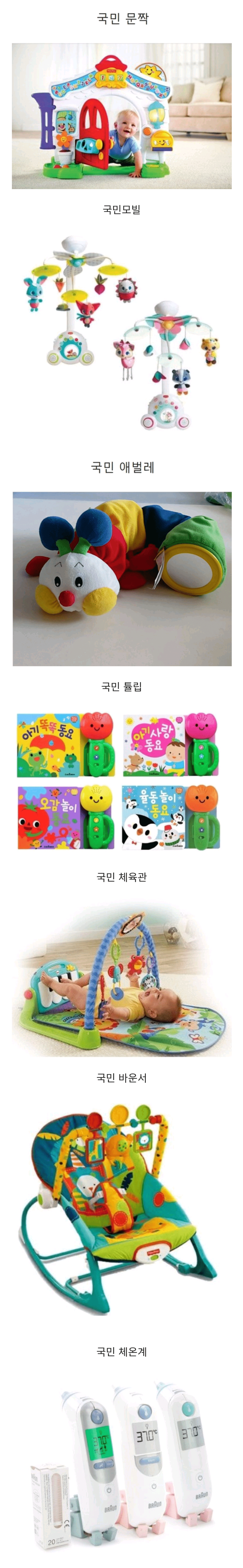 30d5d732850da44eb58c329c9c13100b.png