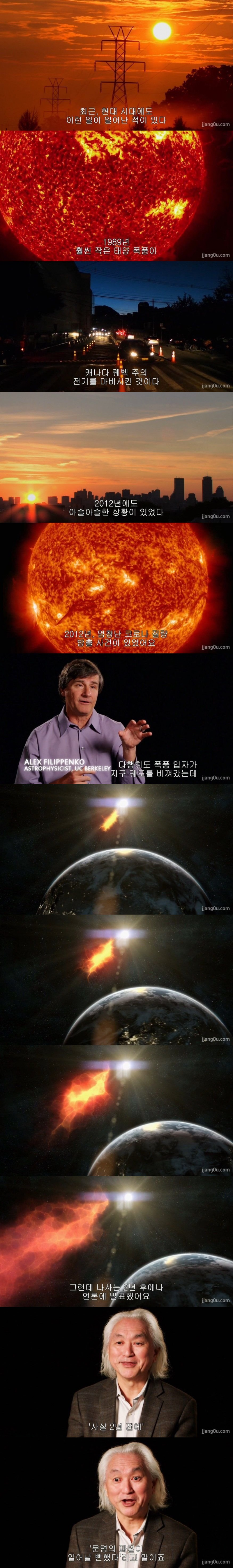 BD313ECF-AE6A-420F-B55B-AE6240380B64.png