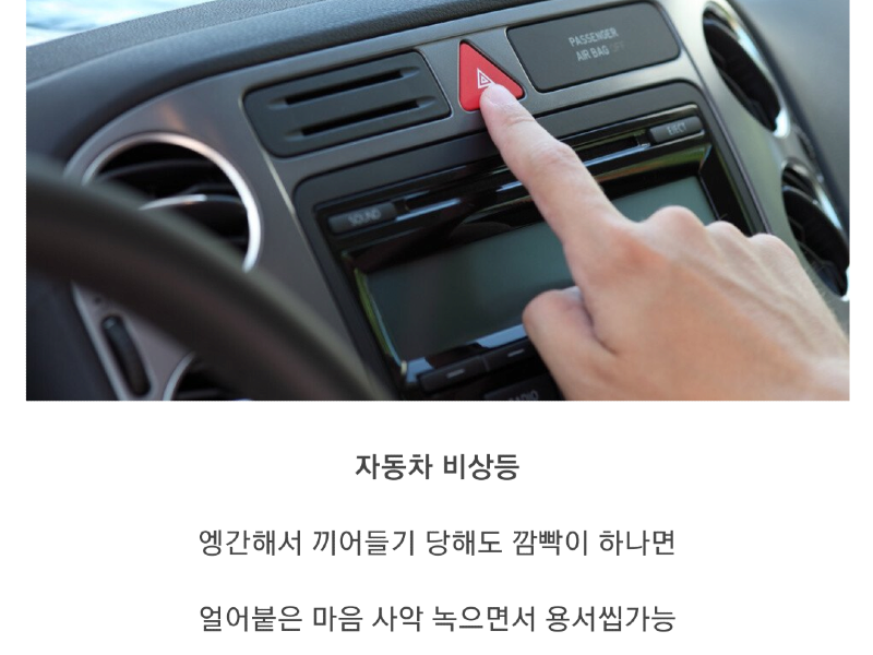 62c04415f4123f09f1220fff33a6e6b0.png