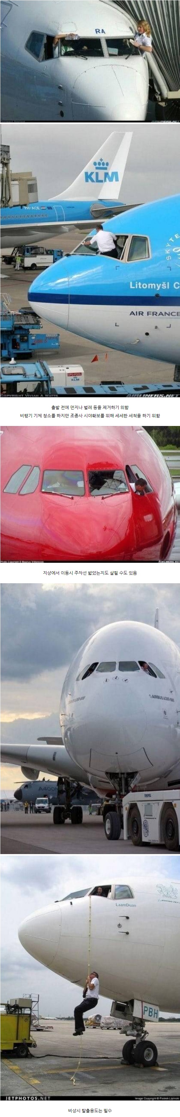 웹 캡처_18-11-2022_171340_m.bboom.naver.com.jpeg