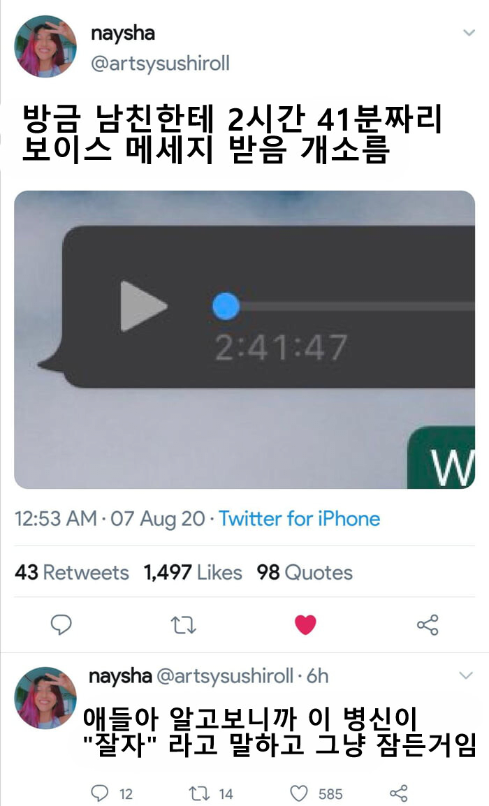 다운로드파일-129.png