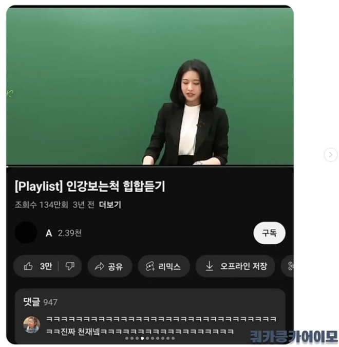 화면_캡처_2025-01-14_153824.png