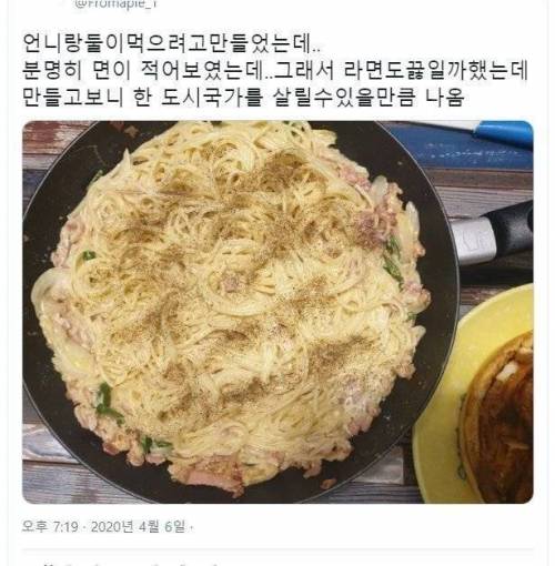 c4405629c8c64246e41245807.jpg