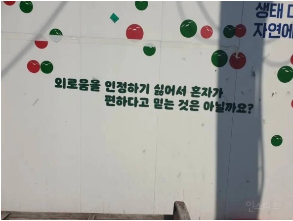 웹 캡처_14-11-2022_94515_m.bboom.naver.com.jpeg