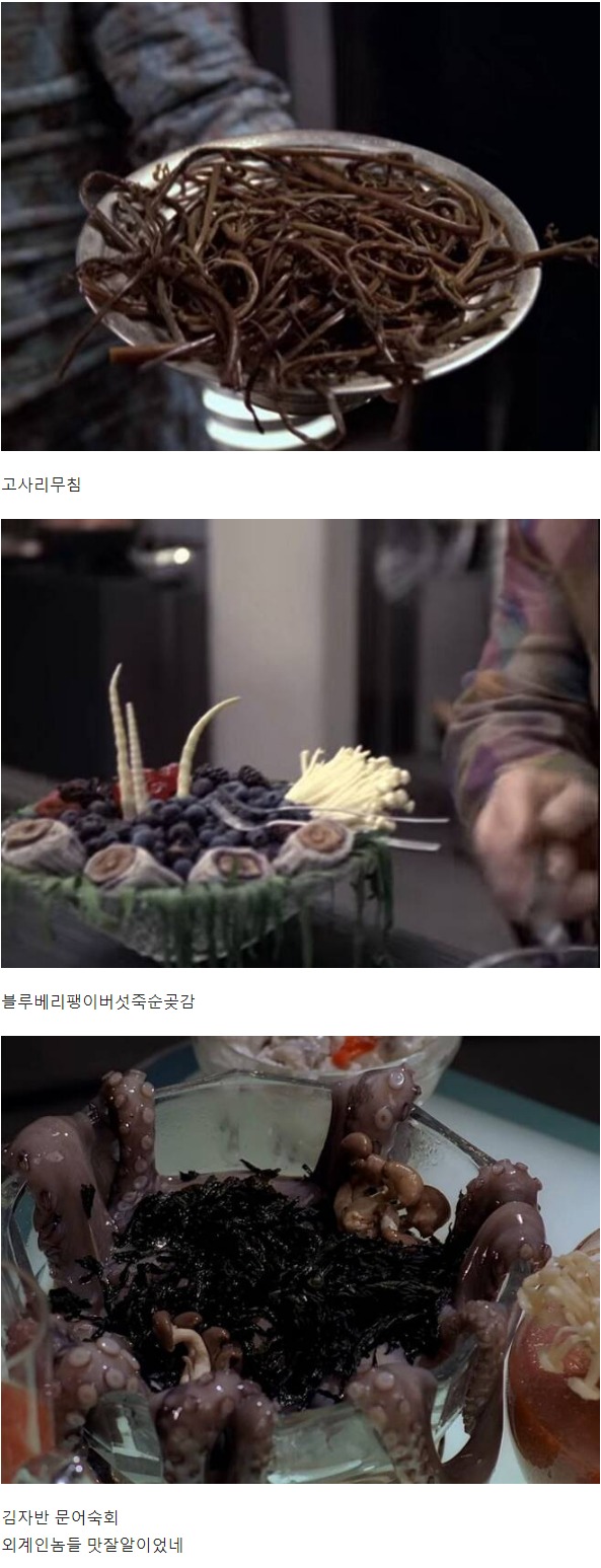 웹 캡처_14-11-2022_92918_m.bboom.naver.com.jpeg
