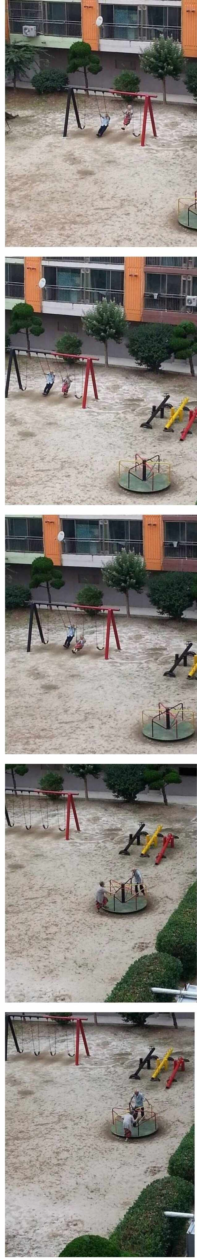 한국_놀이터_커플.png