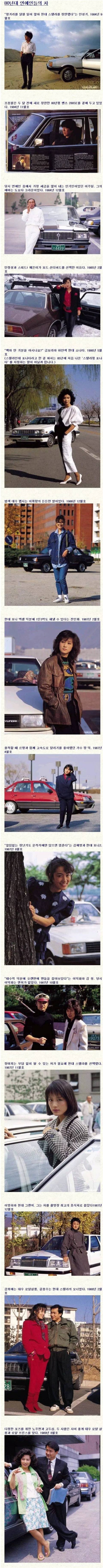 웹 캡처_14-11-2022_92716_m.bboom.naver.com.jpeg