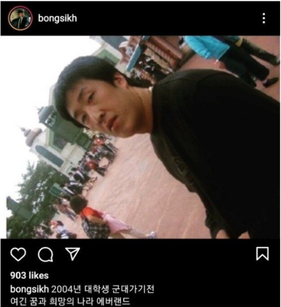 웹 캡처_26-10-2022_84826_m.bboom.naver.com.jpeg