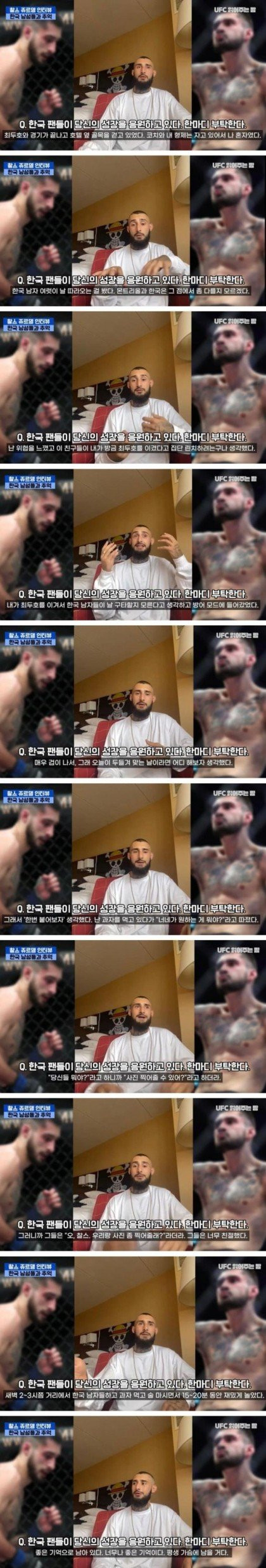1666360431274.jpeg