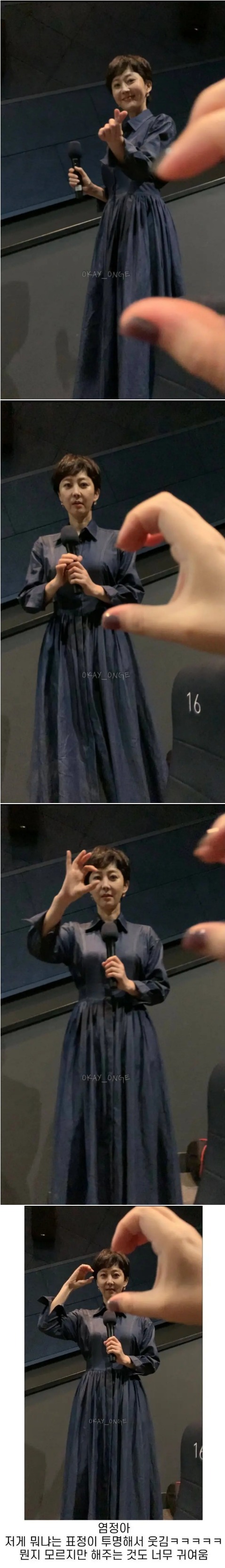 웹 캡처_26-10-2022_85453_m.bboom.naver.com.jpeg