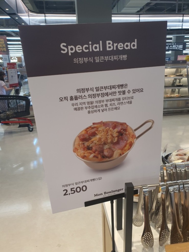 101.jpg