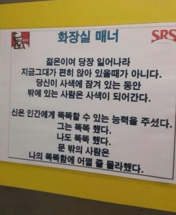화면_캡처_2025-02-18_151002.png