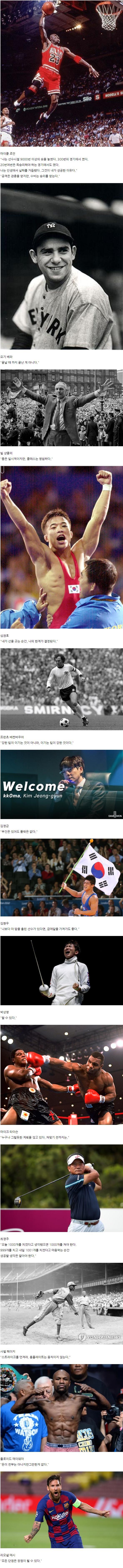 웹 캡처_14-12-2022_9611_m.bboom.naver.com.jpeg