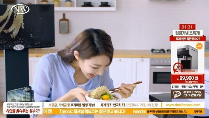 위기의_홈쇼핑_모델.jpg