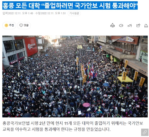 웹 캡처_14-12-2022_9417_m.bboom.naver.com.jpeg