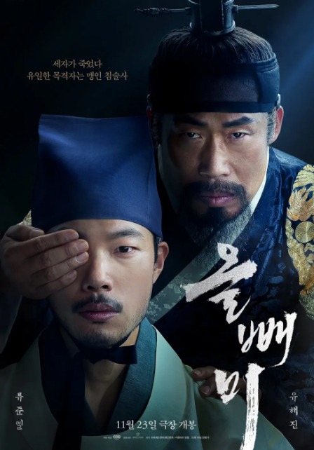 웹 캡처_11-11-2022_92339_m.bboom.naver.com.jpeg